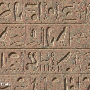 hieroglyphe7