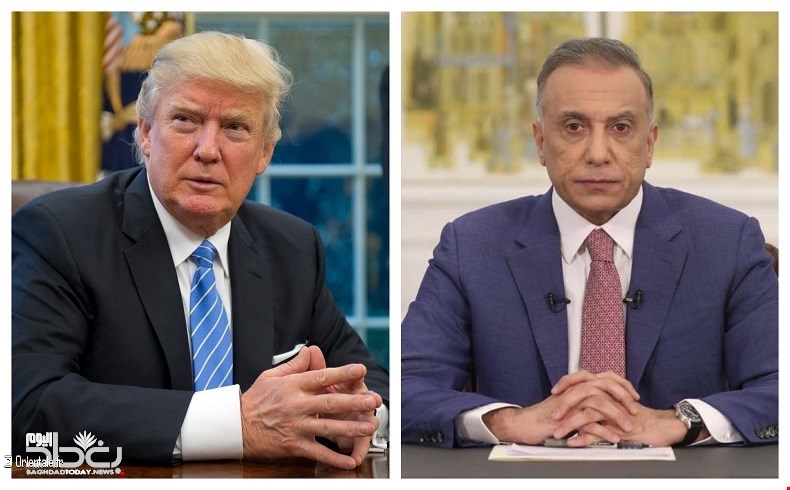 Trump et Al Kazimi