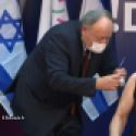 Netanyahu vaccin