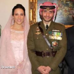 Prince Hamza et sa famille