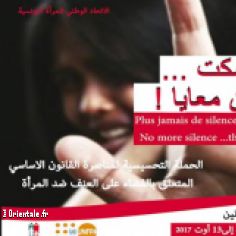 Tunisie femme victime de violences