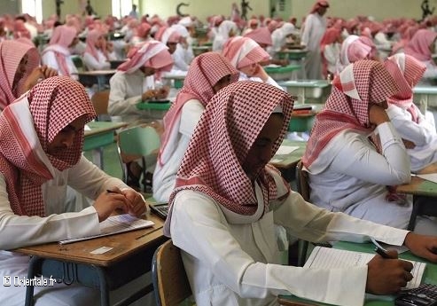 Ecole wahabite en Arabie