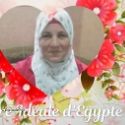 Wahida Al Didamuni, une mère égyptienne idéale, selon la République d'Egypte