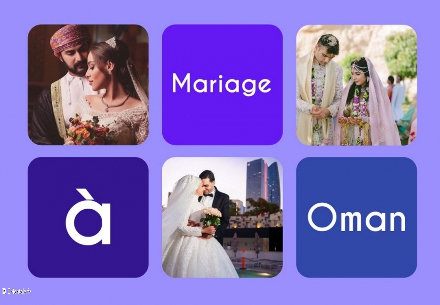 Fête de mariage à Oman
