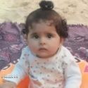 La petite Palestinienne nommée Fatima