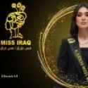 Balsam Hussein - Miss Bagdad (Karkh)