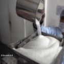 Création d'une nouvelle entreprise de sucre