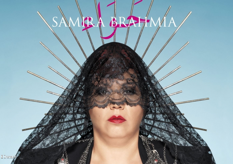 Samira Brahmia